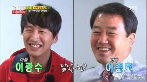 Running man was originally classified as an urban action variety; æŽå…‰æ´™çˆ¸çˆ¸è¯·6ä½æ˜Žæ˜Ÿä»£è¨€ å´ä¸è€ƒè™'å„¿å­ Running Man å…«å¦å¸