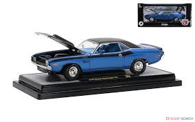 Image result for Dark Blue 1970 Challenger