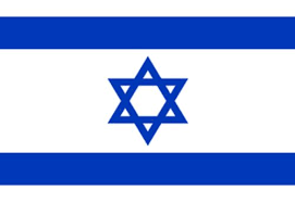 Palästina ist seit juni 1967 von israel besetzt. Geschichte Israels
