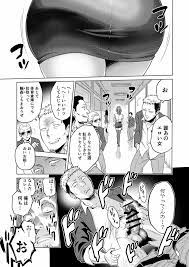 Nya:Hentai