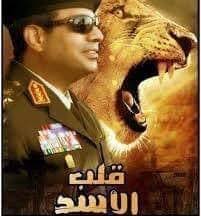 مطعم ومسمط ابو خطاب Home Facebook