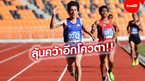 4 hours ago · คีริน ตันติเวทย์ นักวิ่งจอมอึดหนุ่มไทย เข้าเส้นชัยเป็นอันดับที่ 23 ในการวิ่ง 10,000 เมตรชาย กีฬา โอลิมปิกเกมส์ 2020 à¸£à¸­à¸¥ à¸™ à¸„ à¸£ à¸™ à¸‹ à¸­à¸¡à¹€à¸‚ à¸¡ à¹€à¸•à¸£ à¸¢à¸¡à¸¥ à¸¢à¸§ à¸‡ 5 000 à¹€à¸¡à¸•à¸£ à¸Š à¸‡à¸• à¸§à¹‚à¸­à¸¥ à¸¡à¸› à¸à¸­ à¸à¸£à¸²à¸¢à¸à¸²à¸£