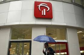 Controladores do Bradesco vão subscrever até R$8 bi de aumento de capital de até R$10 bi Por Reuters