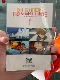 Digimon Adventure Last Evolution Kizuna Spring 2020 In Us More Info Digimon