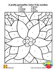 Christmas Printables For Kids Alexbrands Com Christmas Worksheets Christmas Colors Preschool Christmas