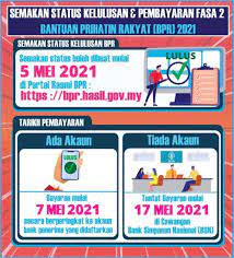 Oleh idnpedia juli 17, 2017 25 komentar. Semakan Baucer Buku Bank Rakyat Cara Memohon Kad Debit Pelajar Kad1sm 2017 Kenyataan Akhbarmaklumbalas Terhadap Penyalahgunaan Program Baucer Buku 1malaysia Bb1m