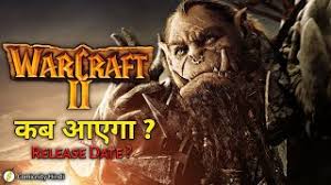 Orc warriors escaping their withering home to colonize another. Warcraft Full Movie ØªÙ†Ø²ÙŠÙ„ Ø§Ù„Ù…ÙˆØ³ÙŠÙ‚Ù‰ Mp3 Ù…Ø¬Ø§Ù†Ø§