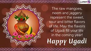 And if you are looking for ugadi wishes to share with your friends and family then you are at the right place. Ugadi 2019 Wishes Gudi Padwa Greetings Whatsapp Stickers Gif Image Messages Instagram Photos Sms To Wish Happy Telugu New Year Latestly