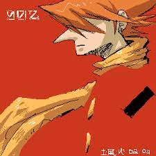 Cyborg 002 By Pikonako Cyborg Art Poster