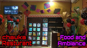 Afra tafri or afra tafreeh urdu book is here in pdf format with the smallest pdf size of 3 mb only. Chauka Restaurant Restaurant In Boring Road Patna Worth It Or Not Gabbu Vlogs Ll Hindi Youtube
