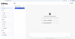开源1 天2.4K 星标！阿里CoPaw：国产OpenClaw，适配国内办公的AI ...