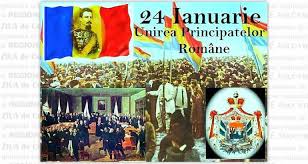 Fiindcă ziua pică vineri, bugetarii vor avea un weekend prelungit. Joi CirculaÅ£ie InchisÄ La GalaÅ£i Romanii SÄrbatoresc Ziua Unirii Principatelor Romane PresagalaÈi Ro