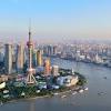 China, country of east asia that is the largest of all asian countries and has the largest population of any country in the world. 1
