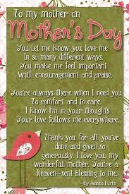 Dear mother, i pray for you to have a healthy life so that you can not only live long enough to see me through as much of my life as possible, but so you can live happily enough to. Mother S Day Quotes Sweet And Inspirational Mother S Day Quotes For Diy Gifts Quotess Bringing You The Best Creative Stories From Around The World