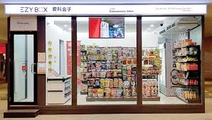 Unmanned Convenience Stores Doing Well In Kk Daily Express Online Sabah S Leading News Portal