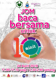 Program jom baca bersama untuk 10 minit peringkat kebangsaan 2019 berlangsung di dewan perdana, kementerian perdagangan dan industri, kuala lumpur. Pelaksanaan Jom Baca Bersama Untuk 10 Minit 2018 Peringkat Negeri Sabah Pss Pkgkp