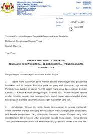 Dari tahun 1998 sehingga 2003 secara purata sebanyak 1166 buah syarikat di malaysia digulung pada setiap tahun. Penggulungan Syarikat 1972 Perpustakaan Mahkamah