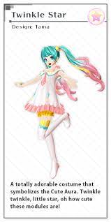 Twinkle Star Design Tama Twinkle Twinkle Little Star I Want To Hit You By A Car Xd Hatsune Miku Miku Hatsune