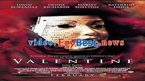 pin on افلام ايجي بست