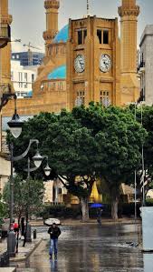 Downtown Beirut Beautiful Places Places Around The World Beirut