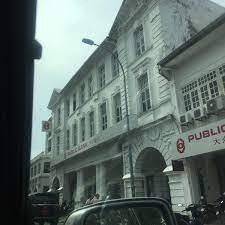Een verscheidenheid aan hotels is gelegen nabij public bank @ lebuh. Public Bank Berhad 4 Tips