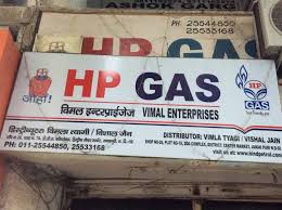 Vimal Enterprises Janakpuri Authorized Hp Gas Agency New Delhi Dm8
