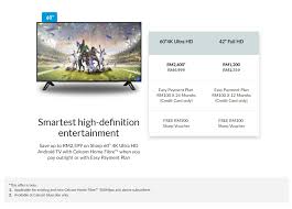 Saluran televisyen ini memulakan siaran percubaannya pada 1 mac 2021. Celcom Offers Android Tv For Rm100 Month With Its Home Fibre Broadband Plans Soyacincau