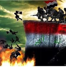 arabian art iraq flag iraqi people