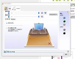 名站推薦 tips：2021年6月24日 已更新失效連結 total 13 ». ç'žæ˜±é«˜å‚³çœŸéŸ³æ•ˆç®¡ç†æ‰¾ä¸åˆ°é€²éšŽè£ç½®è¨­å®š Mobile01