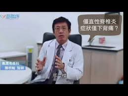 線上醫師諮詢平台 超過27科醫師線上專業諮詢 提供醫療保健資訊 協助您就診前 中 後指導 in 2021 lab coat
