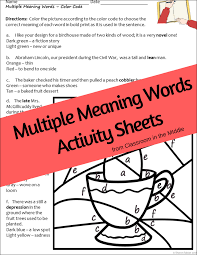 Ten Activity Sheets Plus A Review Game Lots Of Multiple Meaning Words For Middle Sch Multiple Meaning Words Multiple Meaning Words Activities Word Activities