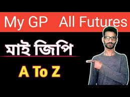 To get started with the mygp app, you need to first of all download it to your. Gp App Apk