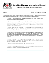 Examples of essays from our writers 4. Process Paragraph Grade 4 Class Website
