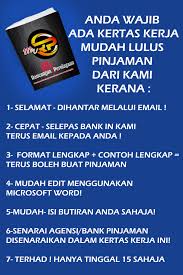 A) borang e kertas yang telah dilengkapkan hendaklah dikemukakan ke bahagian pengurusan rekod & maklumat percukaian, jabatan operasi cukai. Business Proposal