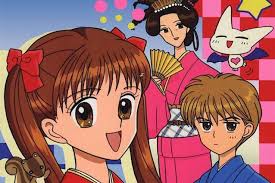 Ricordiamo inoltre che l'utenza può visionarli anche grazie al canale 46 del digitale terrestre. Rossana Torna In Onda Su Italia 1 Il Cartone Che Spopolo Nel 2000