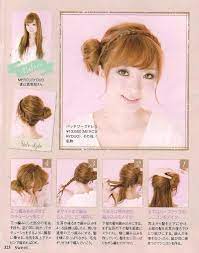 I M Still Alive Simple Hairstyles For Mori Girls Girl Hairstyles Hair Styles Japanese Hairstyle