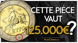 Valorisez vos collections avec les pièces commémoratives ou en série. 7 Pieces Rares Dans Votre Maison Youtube