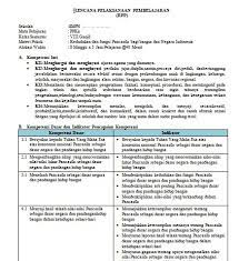 Jul 11, 2020 · we would like to show you a description here but the site won't allow us. Silabus Covid Ipa Kelas 8 Silabus Rpp