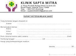 9, jakarta barat, dki jakarta telp. Contoh Surat Keterangan Sakit Surat Keterangan Dokter