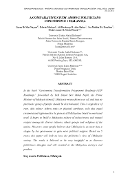 Misi sekolah menjadikan sekolah tuanku abdul rahman sebagai wadah terbaik dalam sistem pendidikan negara, mampu mencipta kecemerlangan dunia dalam bidang; Pdf A Comparative Study Among Politicians Concerning 1 Malaysia Mohd Azmir Mohd Nizah Academia Edu
