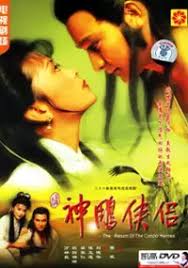 Sun diu hap lui (Serial TV 1983-1984)