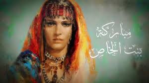 مباركة بنت الخص in 2021 hair styles beauty hair