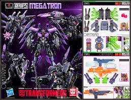 We hope collecting will be as great for you as it has been for all of us at dew toy store & oh my primus! Oh My Primus Innlegg Facebook