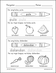 Mga Kulay Worksheets Samut Samot Elementary Worksheets Worksheets First Grade Math Worksheets