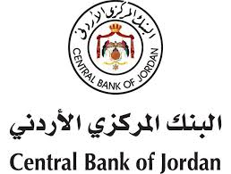 The central bank of bahrain ('cbb') is a public corporate entity established by the central bank of bahrain and financial institutions law 2006. Jordan Central Bank Of Jordan Ø§Ù„Ø¨Ù†Ùƒ Ø§Ù„Ù…Ø±ÙƒØ²ÙŠ Ø§Ù„Ø§Ø±Ø¯Ù†ÙŠ
