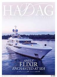 Hadag Magazine Oct Nov 2016 By Hadag Magazine Issuu