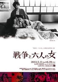 荒井晴彦 × 成田尚哉 × 寺脇研 トークショー レポート・『残酷 黒薔薇私刑（リンチ）』（1） - 私の中の見えない炎