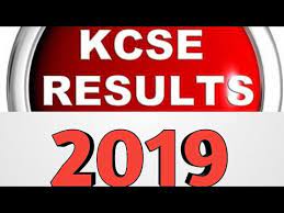 The kenya certificate of secondary education (kcse) set and maintain examinations standards, they develop examination policies, procedures, and regulations, etc. How To Check Kcse 2019 Results Online And Via Sms Youtube