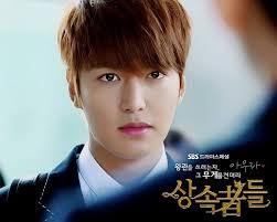 This clarification will help surviving family members who acquire title to a property to take over their loved one's. Lee Min Ho And Park Shin Hye Kdrama Heirs The Inheritors Lee Min Ho Movies Lee Min Ho Lee Min