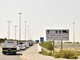 Health leaders are pleased, but some would like children bumped up the queue. Abu Dhabi To Introduce Advanced Scanners For Mass Covid 19 Screening At Entry Points Uae Gulf News